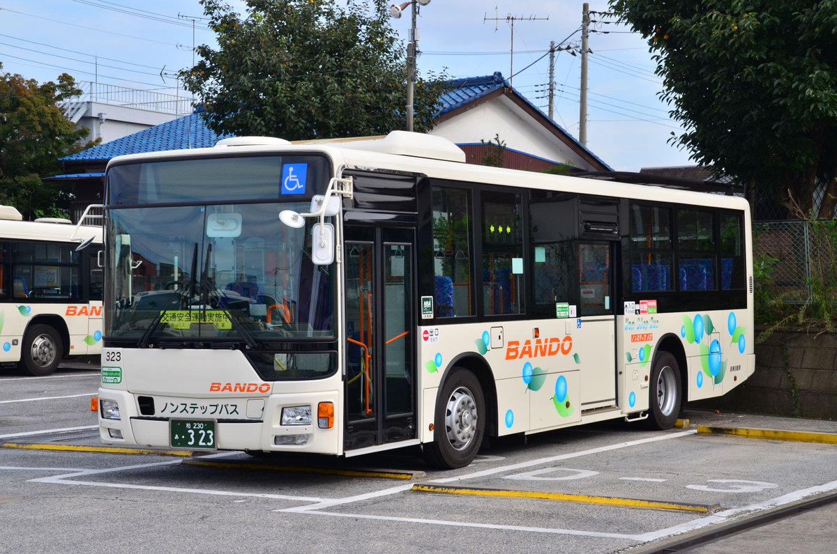 唐揚饂飩 On Twitter 午後は阪東バスの東我孫子車庫にお邪魔しました 最古参となった255や最新鋭の323の撮影したことをはじめ 非常に濃い時間を過ごすことが出来ました Http T Co Paa4vi0gya