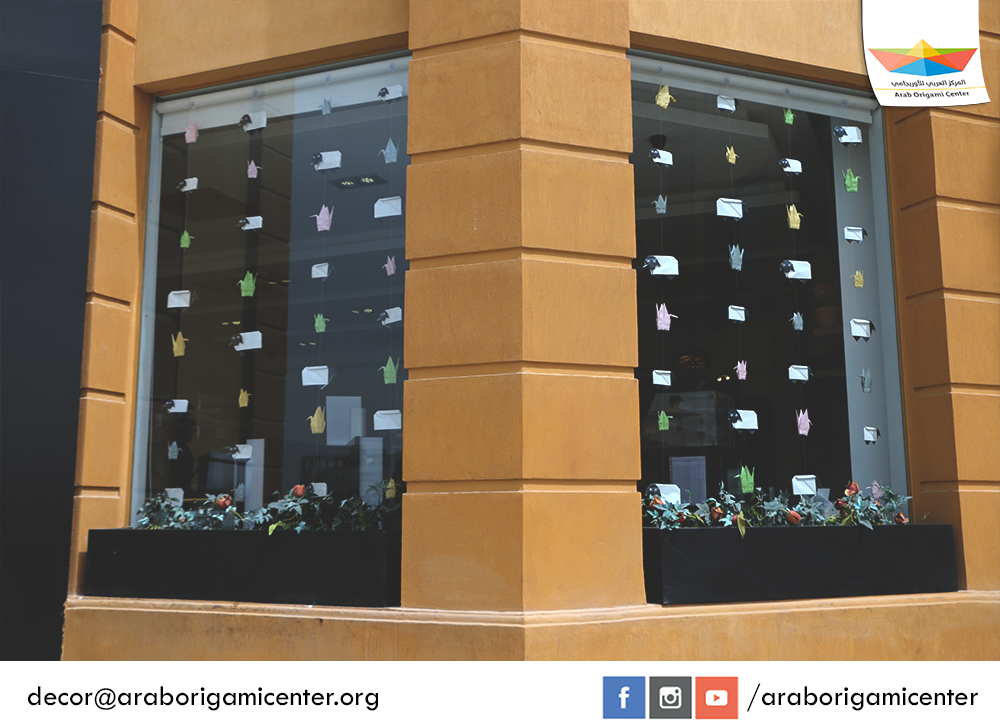 For decorations please contact: decor@araborigamicenter.org #aoc #decorigami