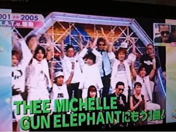 ミッシェルガンエレファントのｍステ伝説の夜の真相と動画