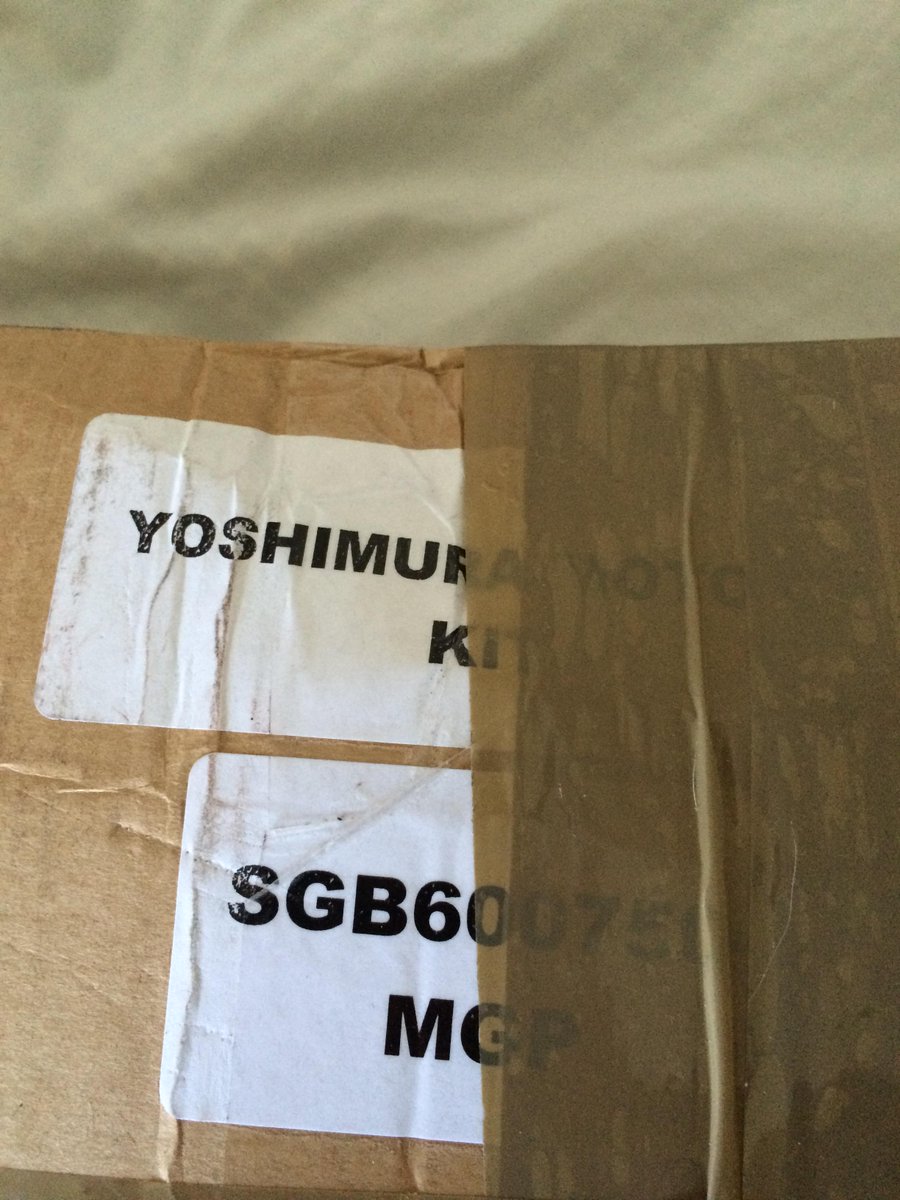BadSmatitude's tweet image. The postman cometh.

#excitingbox