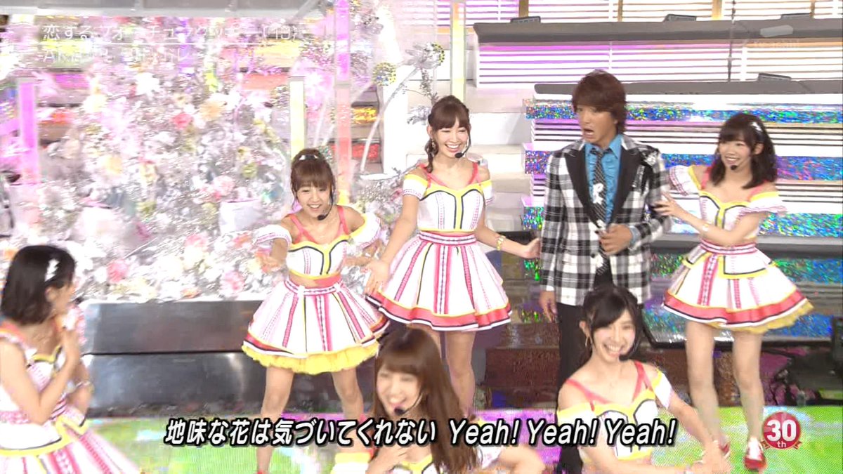 Mステ Akb48の新センターにsmapの木村拓哉さん 42 が就任 Togetter Mステ Akb48の新センターにsmapの木村拓哉さん 42 が就任 Togetter