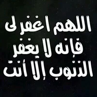 soh114432's tweet photo. @Betaqadaawia 
@RTwit_1 
@___do3a 
#صعيد_عرفات 
#عرفه http://t.co/wrz8y0A3aU