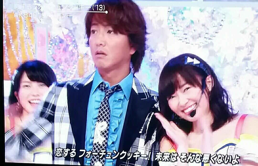 Mステ Akb48の新センターにsmapの木村拓哉さん 42 が就任 2ページ目 Togetter