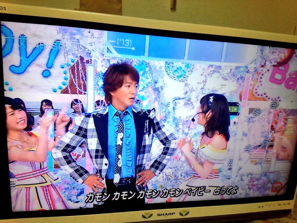 Mステ Akb48の新センターにsmapの木村拓哉さん 42 が就任 2ページ目 Togetter Mステ Akb48の新センターにsmapの木村拓哉さん 42 が就任 2ページ目 Togetter