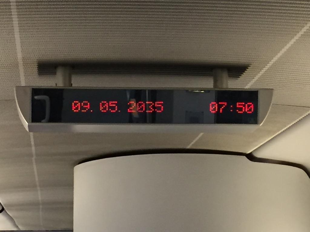 oz1lqo's tweet image. My morning ride with #blainethemono #future #badcoding #fun