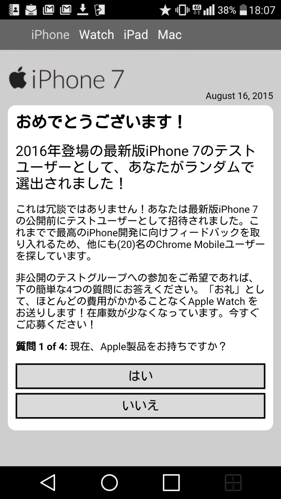 お金がどうしても必要なんです Blackdemookane Twitter