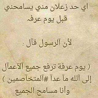الحساب مغلق للدراسة (@cr7_6g) on Twitter photo 