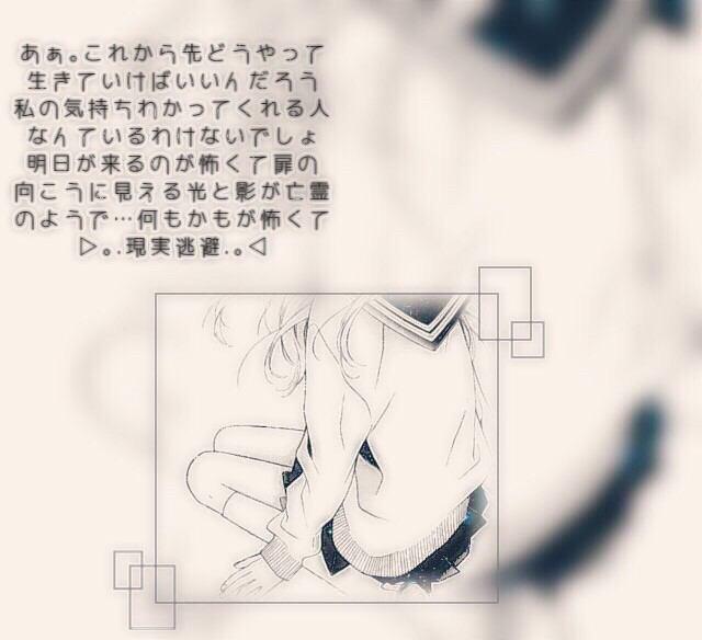 チェリー Mana0303 Yua Twitter