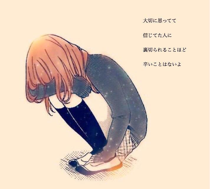 チェリー Mana0303 Yua Twitter