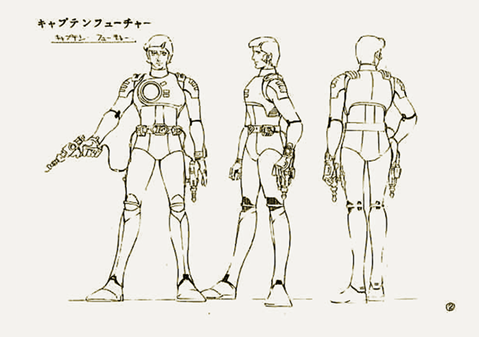 キャプテン・フューチャー Captain Future settei/model sheets at
