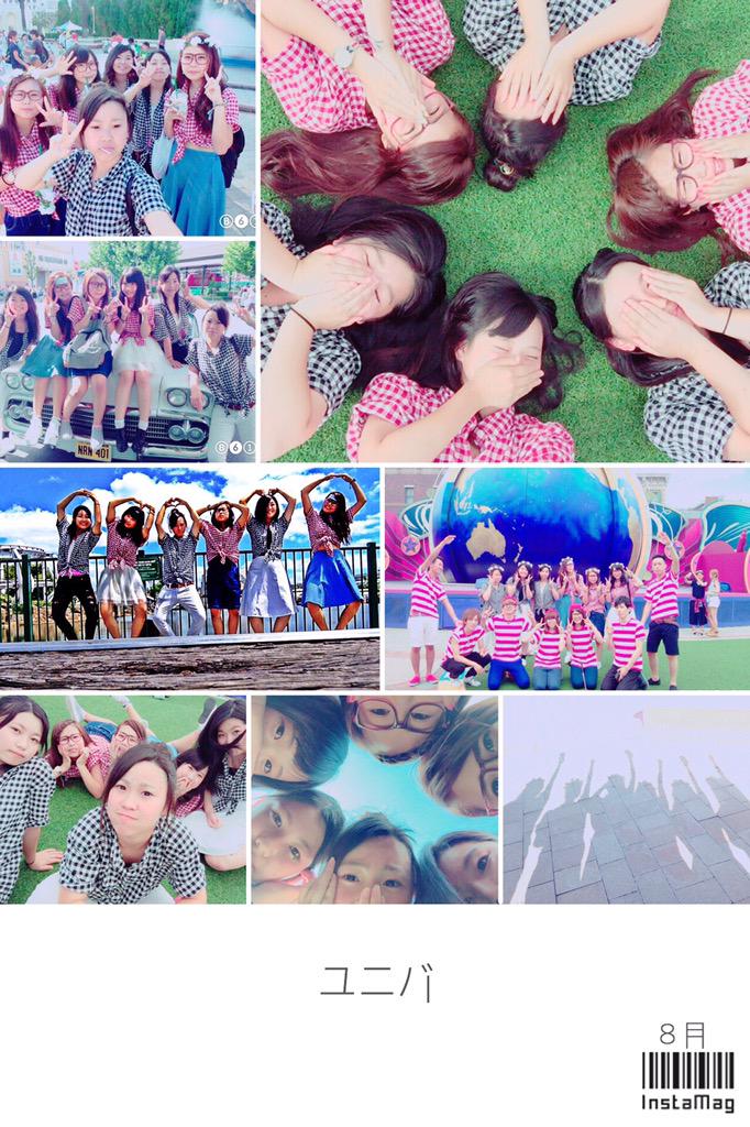 rmmmsa6's tweet photo. すたばーずのこと知ってる人
どれくらいいるんやろう😐?
#知ってる見たことあるって人RT
#ちょっとでも気になったらRT
#フォローしてね 😝💕
#Stabur's http://t.co/CStyyWmc3j