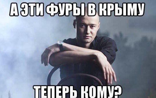 :)))))))))))))))))

#Крым ,не #украина!Слава Всевышнему!:)))