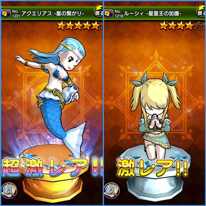 アクエリアスのtwitterイラスト検索結果 古い順