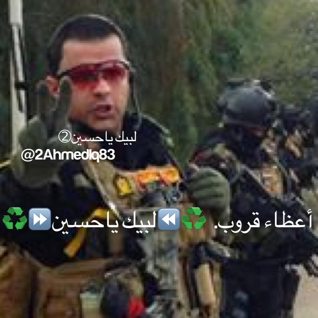 دعم✔✅✔
Scent 
<a href="/Saso218Hazeen/">بو طاهر __✍</a> 
@zahraza48772591 
<a href="/313Koka/">ككاوي آل رماحي</a> 
<a href="/iq_1989/">Jack Iq</a> 
@fdak56716793 
<a href="/qw12345678999/">현률 임</a> 
<a href="/nona171819/">فدك الزهراء</a>