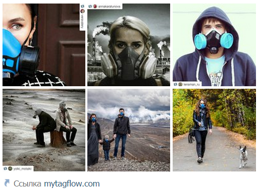 MyTagFlow's tweet photo. Судя по потоку #СТОПГОК, Челябинск готовится к чему-то очень серьёзному https://t.co/s6knHasuA2 #chelly #mytagflow http://t.co/0uoOO05Ux8