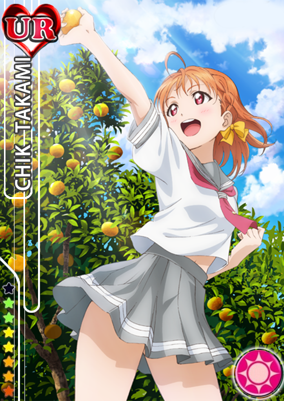 スクフェス Aqours限定勧誘がきたらしいので Nicozon