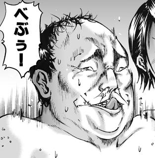 未公開含む「エムさんR」第11話～20話までの一気読みページを作りました。
http://t.co/wWWPnnlmhu
コスプレJKもいいけど、自転車お姉さんも捨てがたい。 