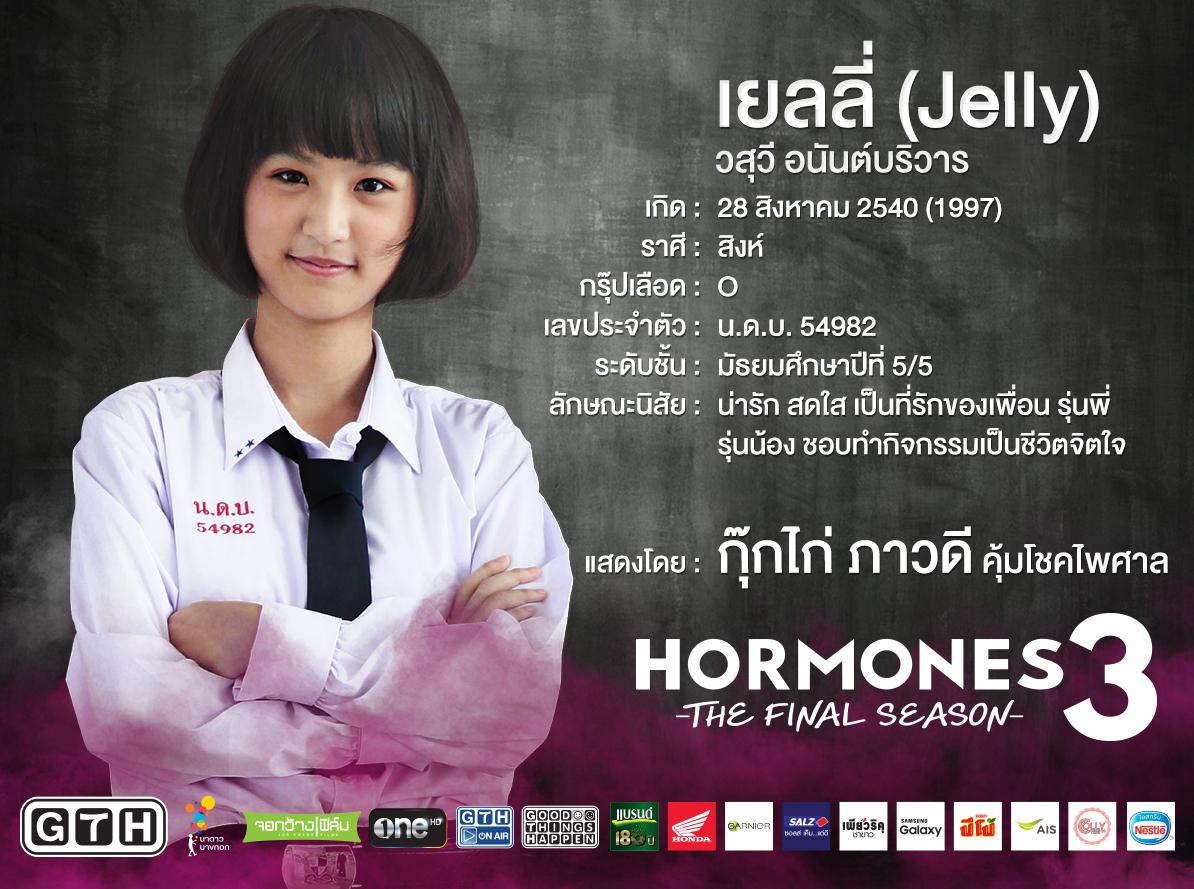gthchannel tweet picture