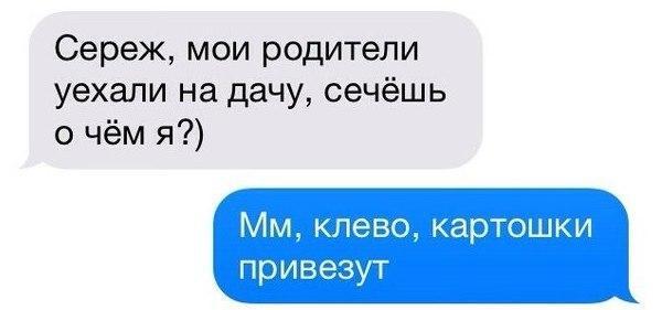 Прямая ссылка на встроенное изображение
