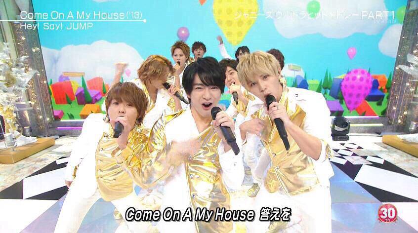 RyosukeLove0222's tweet photo. Mステ見た人🙋

JUMPやばかった💗💗💗

#RTくれた人全員お迎え 

#RTしないと泣く😭😭

#とびっこは絶対RT http://t.co/EMO7C8Mujj