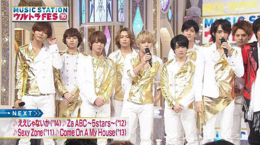 RyosukeLove0222's tweet photo. Mステ見た人🙋

JUMPやばかった💗💗💗

#RTくれた人全員お迎え 

#RTしないと泣く😭😭

#とびっこは絶対RT http://t.co/EMO7C8Mujj