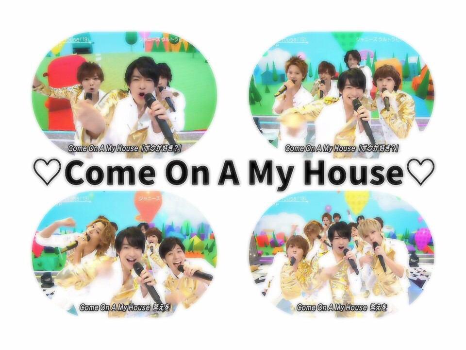 RyosukeLove0222's tweet photo. Mステ見た人🙋

JUMPやばかった💗💗💗

#RTくれた人全員お迎え 

#RTしないと泣く😭😭

#とびっこは絶対RT http://t.co/EMO7C8Mujj