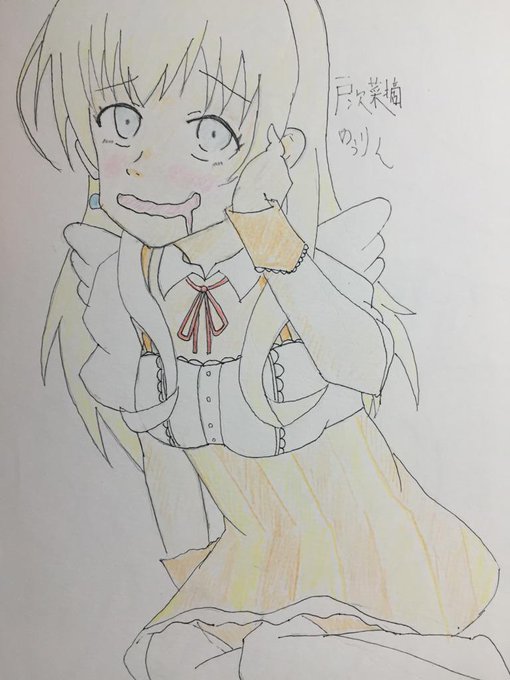お絵描き Bararuto 15年09月 Twilog お絵描き Bararuto 15年09月 Twilog