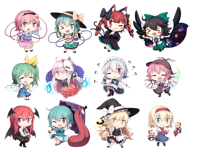 古明地さとりのタグが付いたイラスト 古い順 3511 3540件目