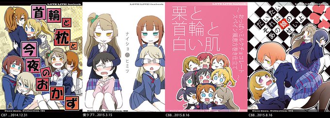【委託】既刊追加委託しました。何かのついでによろしければ。#01 https://t.co/mZFLkUGZFd #02 https://t.co/QgiTmAhIqg #03 https://t.co/zUlxrxRtVX 