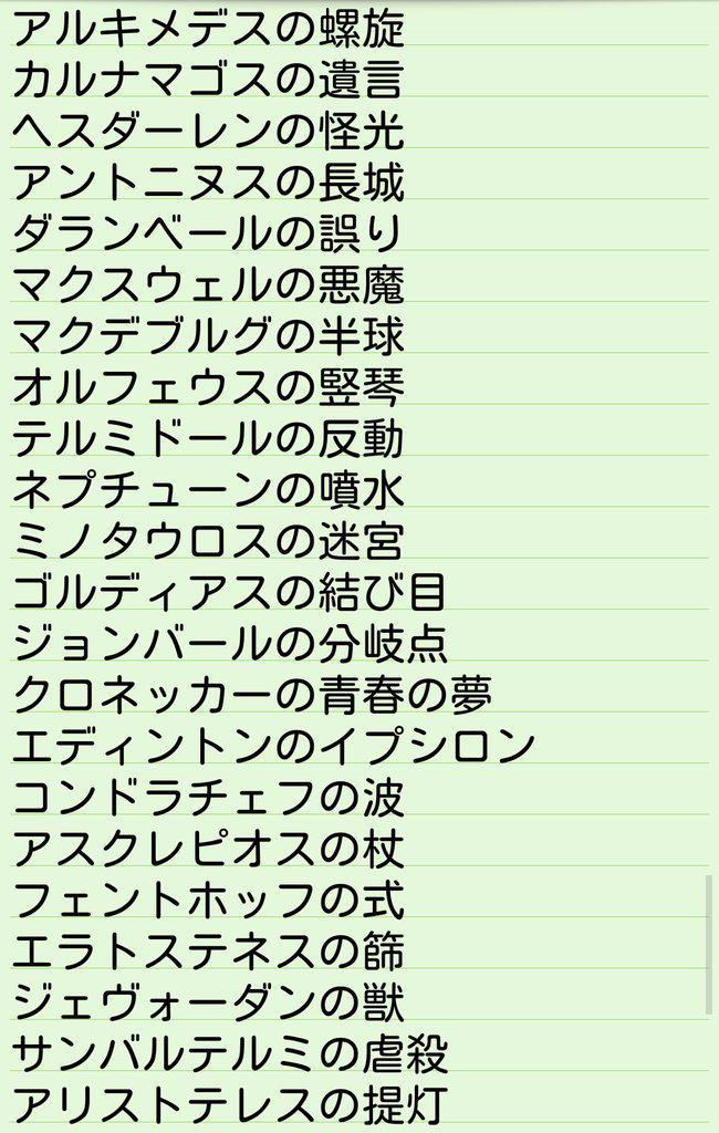 ゆらぎ Polip Keehaa 更に続きです Http T Co Baq0dr3sxh Twitter ゆらぎ Polip Keehaa 更に続きです Http T Co Baq0dr3sxh Twitter