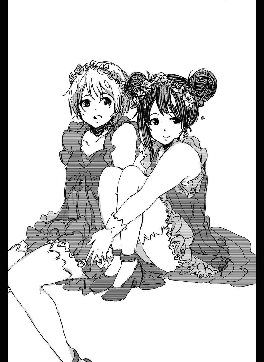 にこと凛 