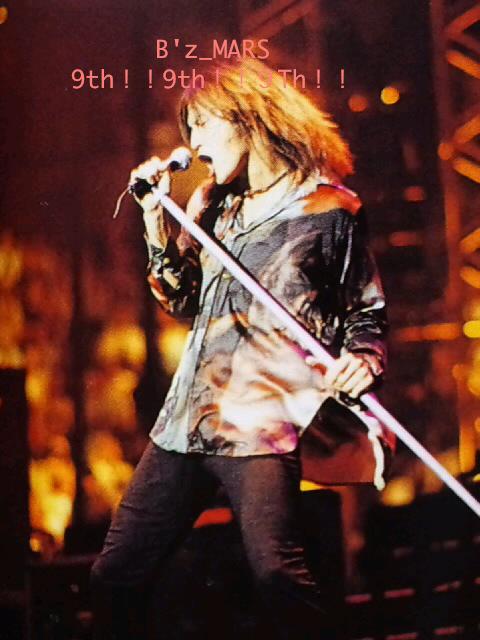 稲葉浩志生誕祭 残り10分！！1994暗黒時代が一番好き！！ DVD＆