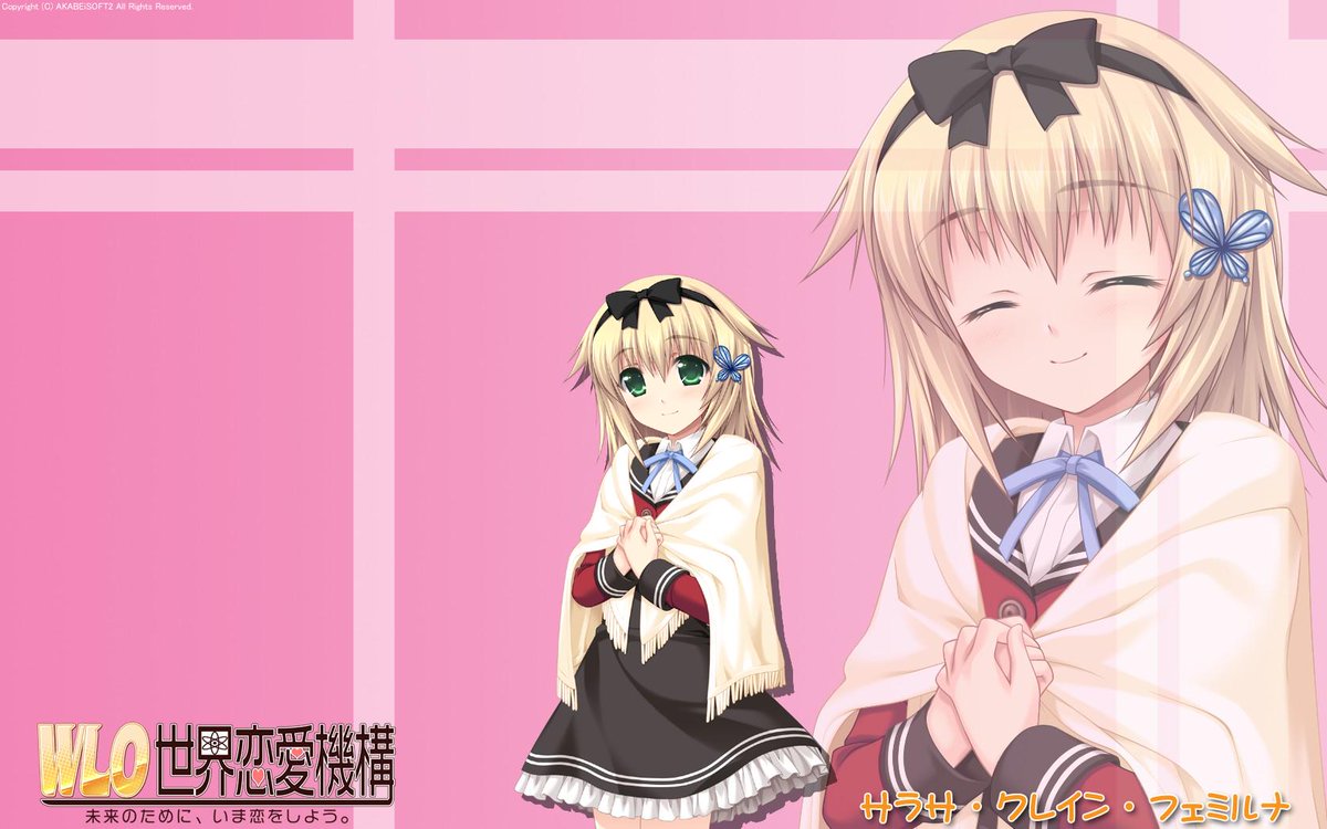 レモンちゃん Http T Co Gajbyf1hya恋愛機構 未来のために いま恋をしよう のサラサ クレイン フェミルナさん お誕生日おめでとう 世界恋愛機構 Http T Co Zaetb12woz レモンちゃん Http T Co Gajbyf1hya恋愛機構 未来のために いま恋をしよう のサラサ クレイン フェミルナさん お誕生日おめでとう 世界恋愛機構 Http T Co Zaetb12woz