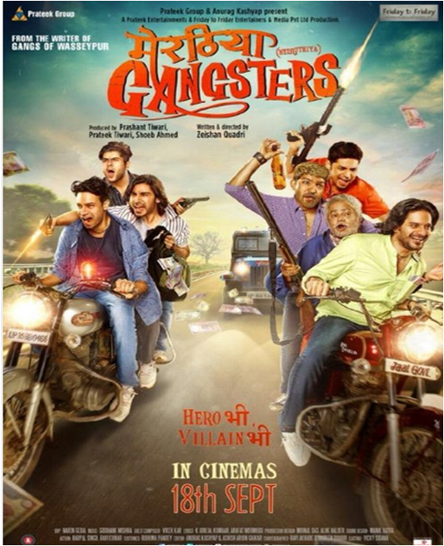 WaveMalls's tweet photo. #WaveMall #Noida Book your tickets for Meeruthiya Gangsters at http://t.co/RxFYMkLpl1 or call at 0120-4364666. http://t.co/4mgZ9L64iu