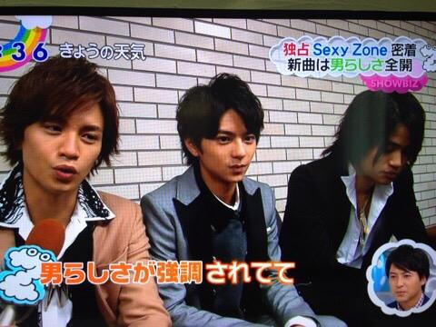 Shori_1030_love's tweet photo. 風磨1番わかりやすい(笑)

それほど5人のセクゾを愛してるんだね💕 http://t.co/auf3LAYTzG