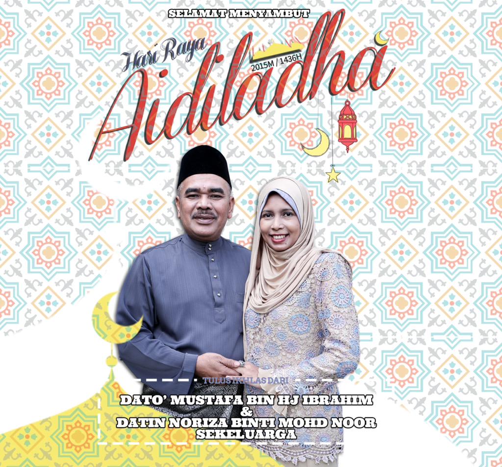 Salam Aidiladha untuk warga <a href="/imigresenmy/">Imigresen Malaysia</a> ,rakan serta rakyat Malaysia beragama Islam. @Zahid_Hamidi <a href="/KDNPUTRAJAYA/">KDN🇲🇾</a>