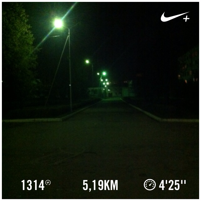 RadikMiniarov's tweet photo. I just ran 5,19 km @ a 4'25''/km pace with Nike+. http://t.co/jCUE6tnsxk #nikeplus http://t.co/zPJeDrtCMk
