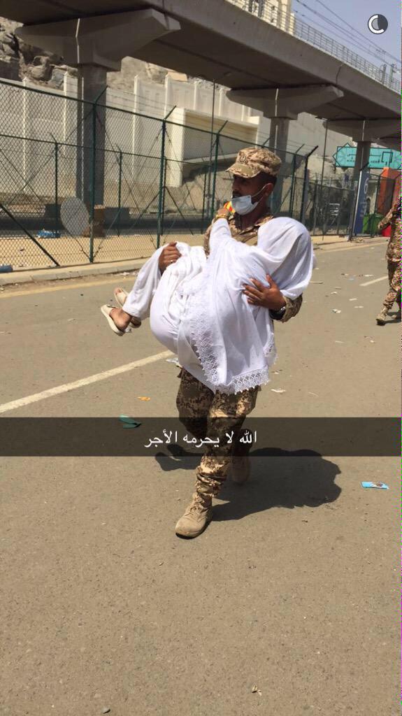 فخر ❤️