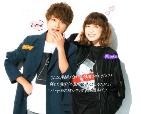 AAA_0601nano's tweet photo. にっしーの日💕💕 http://t.co/HkIkEqvzqM