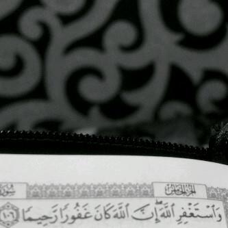 ماجفت الدموع اﻹ لقسوة في القلوب..

وما قست القلوب اﻹ لكثرة الذنوب