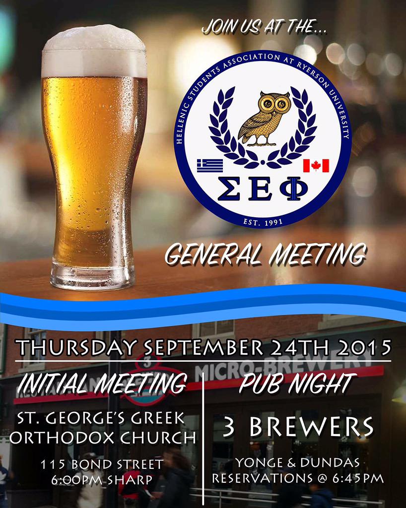 Come out tomorrow night for a brief info meeting and a pub night to get to know your fellow HSA members! 🍻