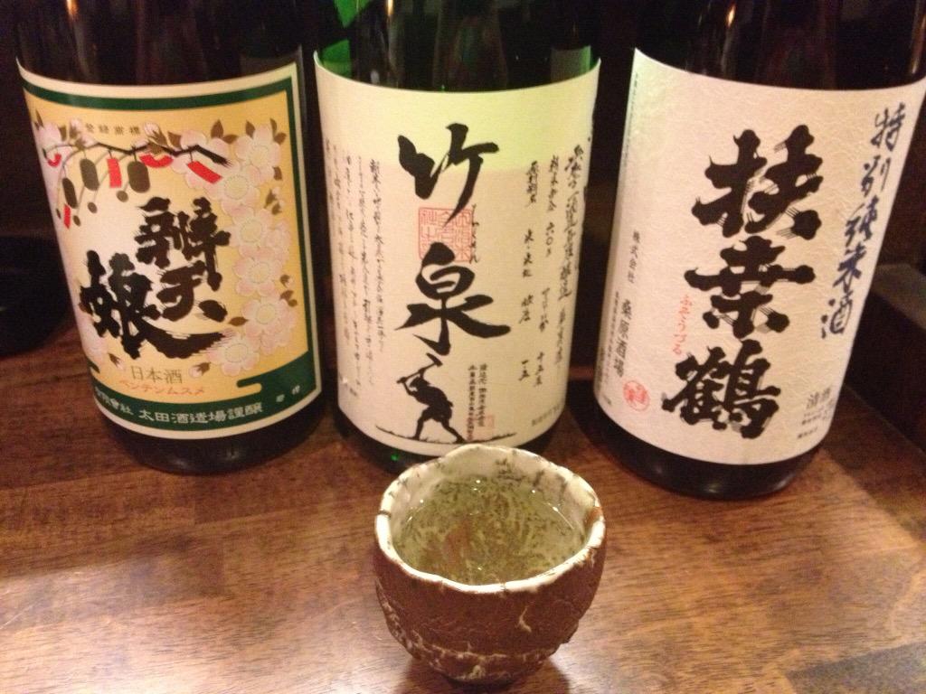 SakeToday's tweet image. Field research: the key to learning about #sake. You just got to start drinking!