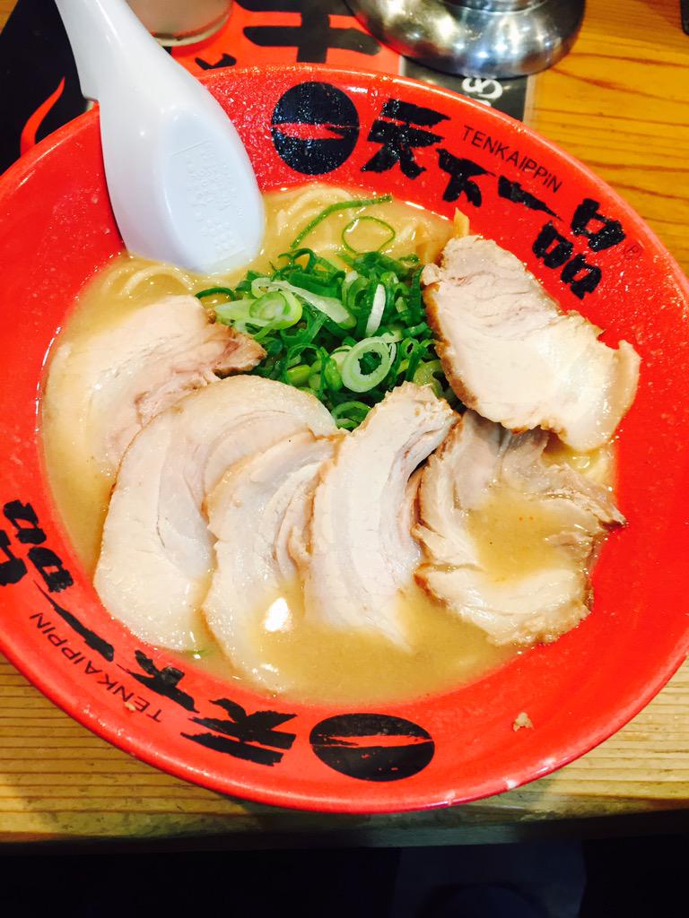 東京ラーメンガイド 随時更新中 天下一品 仙台市中央通り店 チャーシュー麺 超濃厚こってりスープと王道のたまご麺 気付いた時には既に完飲 まさに天下一品 仙台 ラーメン T Co 4xh8fpalfl