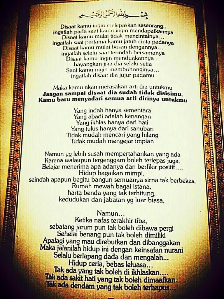 iandian2's tweet photo. La Haula Wala Quwwata Illa Billah http://t.co/TClZGEa0Jp