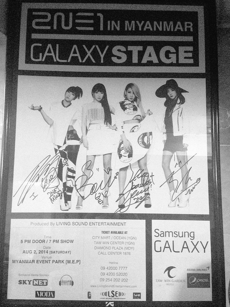 LivingSound_Ent's tweet photo. #TBT 
The show we produced in Myanmar #bestshowever #2NE1 #LSE #2NE1INMYANMAR http://t.co/FhE20nJkXx