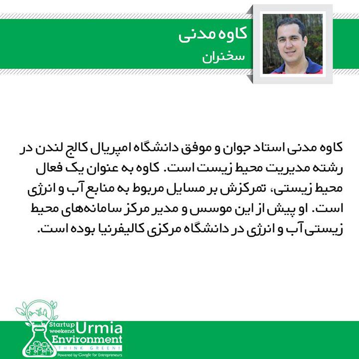 swurmia's tweet photo. #swurmia
http://t.co/gTavGlc7Ql http://t.co/EDX97ia8E0
