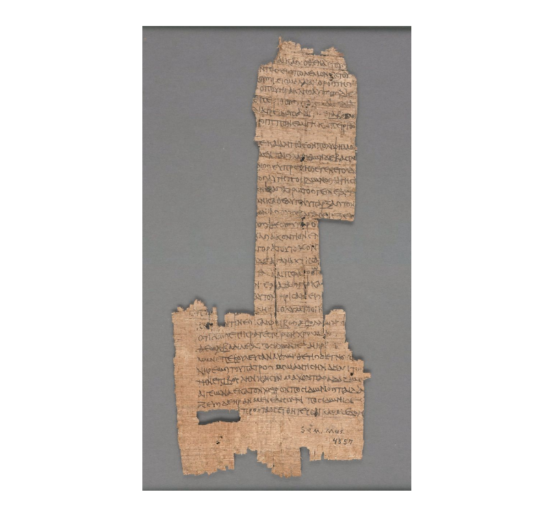 ainoa_castro's tweet photo. Commentary on Homer's Iliad, c. 175–225 CE @HoughtonLib @Harvard_History #MakingAndMeaning #papyrus http://t.co/RBnWtyVcmd