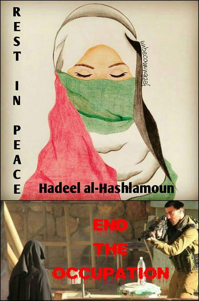 freeworldun's tweet image. RiP #Hadeel killed by #IOF on her way to school @Hrw @Unicef @UN