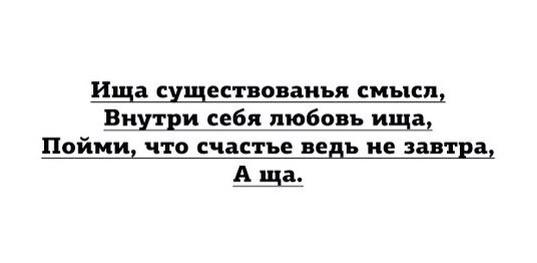 Господа, за вами будущее. Отойдите.