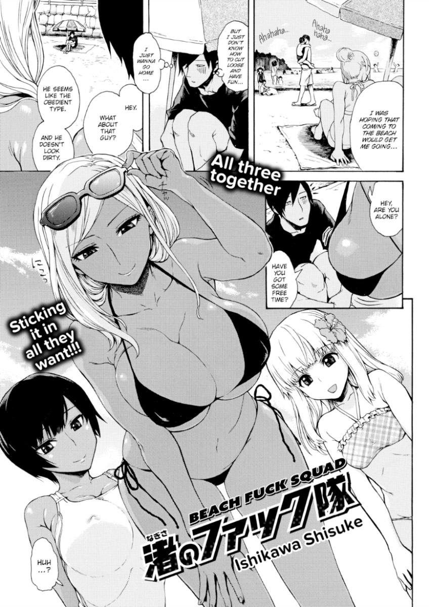 suomi haku hot fuck suomi haku hot fuck